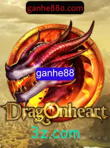 Descubra o Mundo de Aventuras em DragonHeart