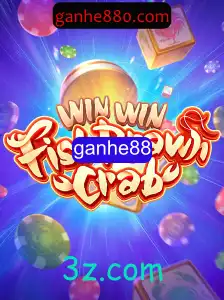 Explorando o Fascinante Mundo de WinWinFishPrawnCrab: Regras e Estratégias